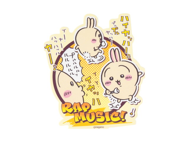 ちいかわ 映画ちいかわ 大きめステッカー（うさぎ）の商品画像