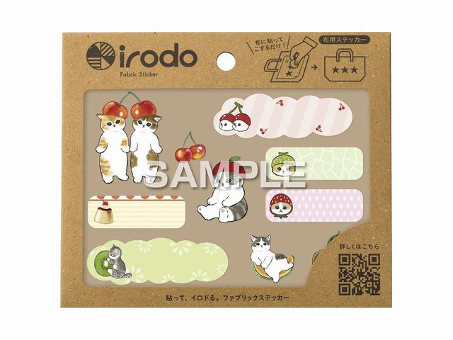 mofusand 布転写シール（もぎたてネーム）猫柄 モフサンド もふさんど ヒサゴ 布用 ぢゅのの商品画像