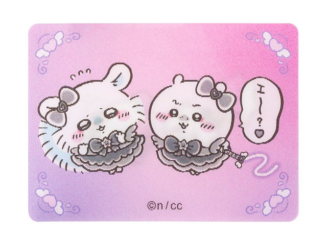 ちいかわ まじかるちいかわ 悪いバージョンなレンチキュラーカード（ちいかわとモモンガ）の商品画像