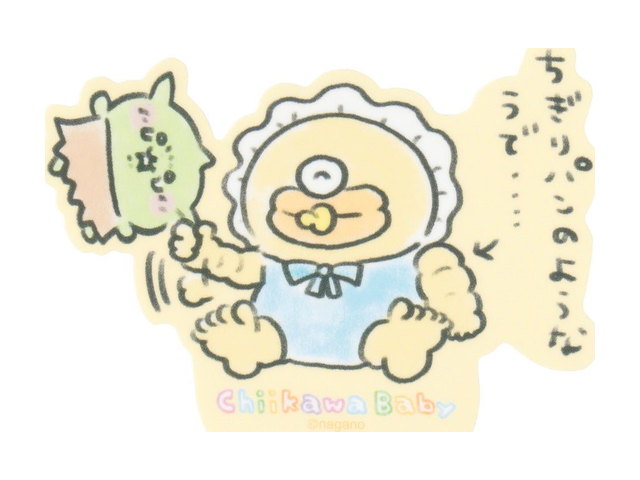 ちいかわ Chiikawa Baby スマホに貼れるサイズのステッカー（オデとゴブリン）の商品画像