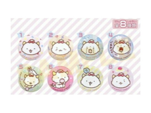 クジ サンリオキャラクターズ 織生地カンバッジコレクションがおぱわるぅ 缶 缶バッチ バッチ バッジの商品画像