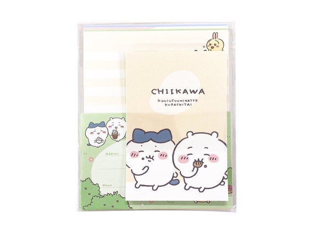ちいかわ ボリュームアップレター（もぐもぐ）の商品画像