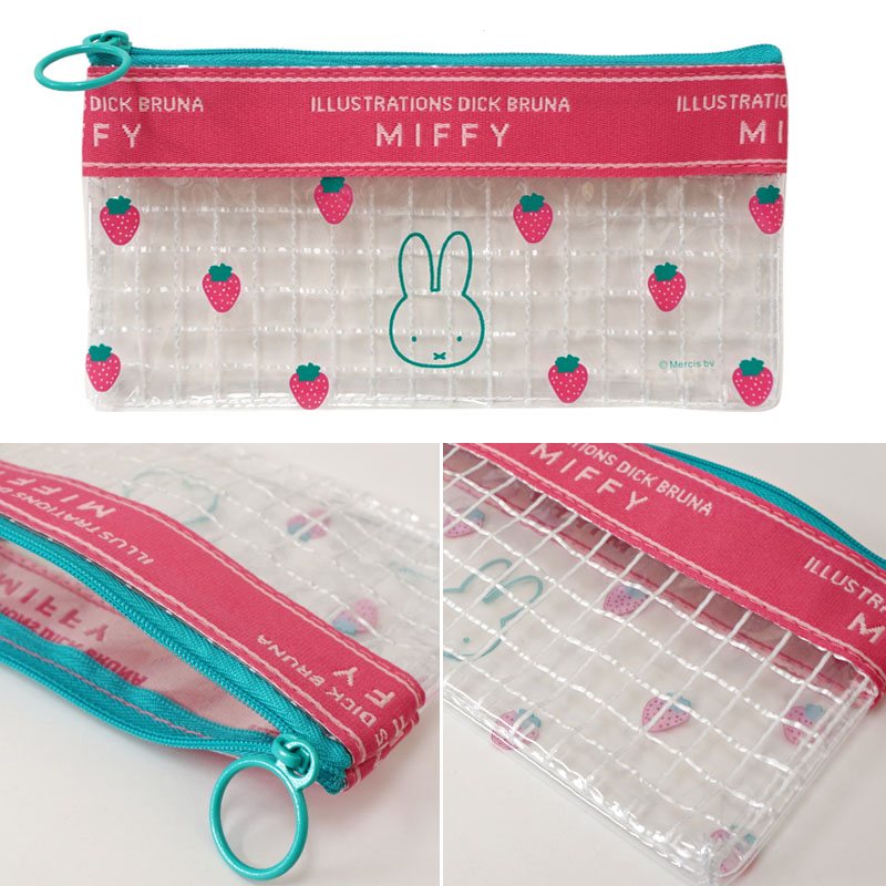 ペンポーチ [pink/MS26-7] (いちご)の商品画像