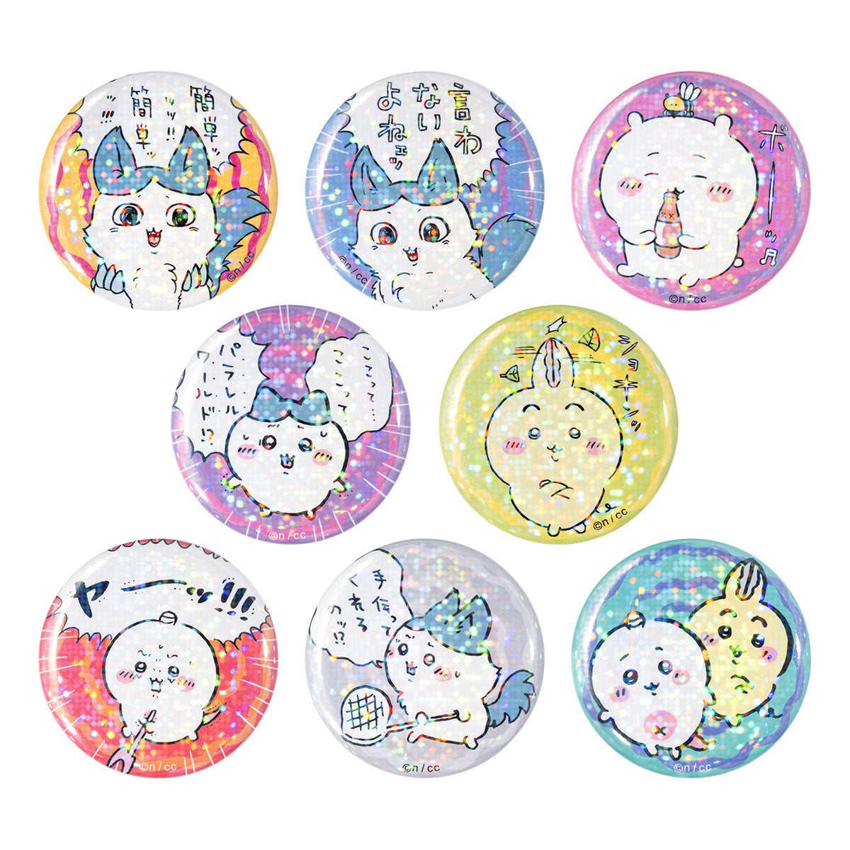 ちいかわ パラレルワールド！？ トレーディングホログラム缶バッジの商品画像