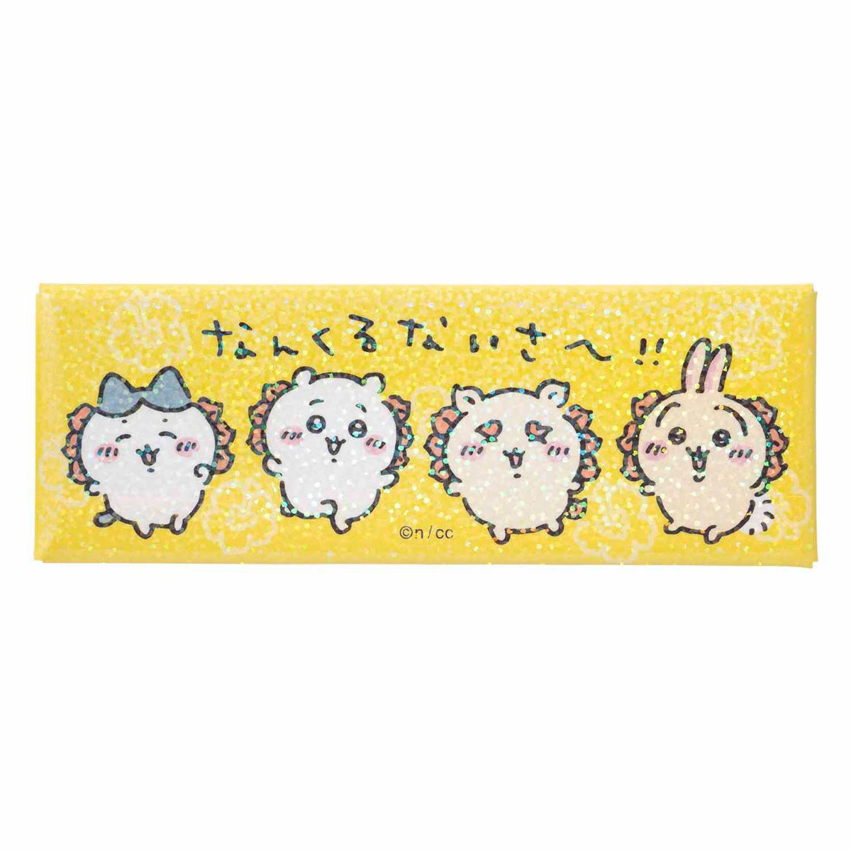 ちいかわ シーサーのおみやげやさん シャイニーホログラムマグネット・ミニ！（なんくるないさ～！！）の商品画像