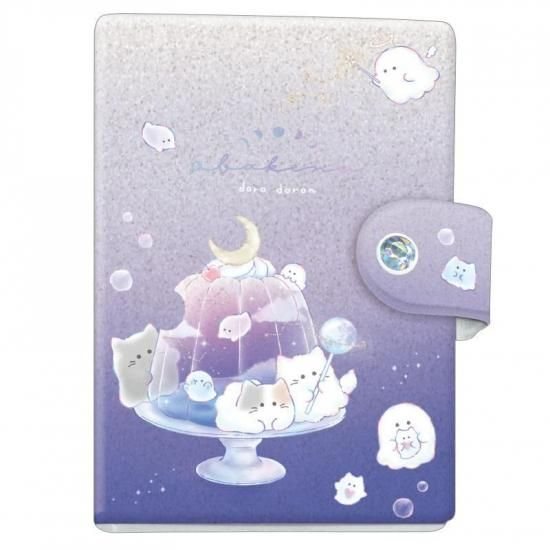 オバケーヌ シールバインダー/ホシゾラカフェの商品画像