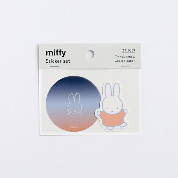 フレークシール GreenFlash ミッフィー ステッカーセット（miffy）の商品画像