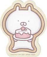 ノート・メモ帳 うさまる ステーショナリー メモパッド 「一番くじ うさまる 〜10th」の商品画像