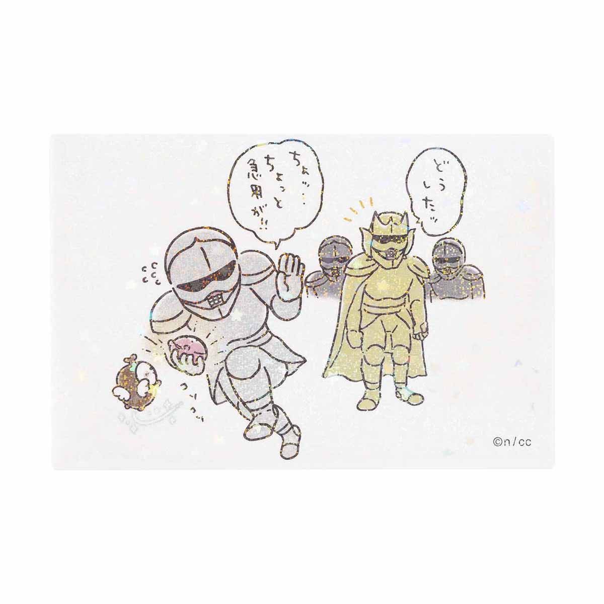 ちいかわ まじかるちいかわ ホログラムスクエアマグネット（コソコソ鎧さん）の商品画像