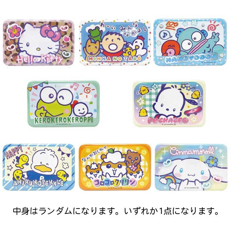 サンリオキャラクターズ 缶バッジ プリクラ型 胸キュンメモリーズの商品画像