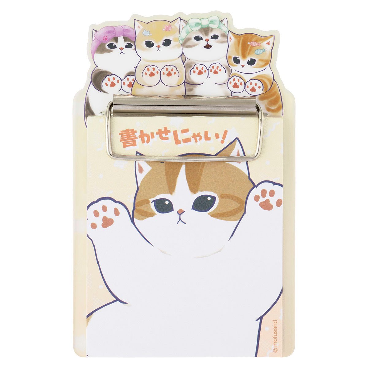 mofusand おでかけ邪魔したいにゃん! メモ付きアクリルバインダーの商品画像