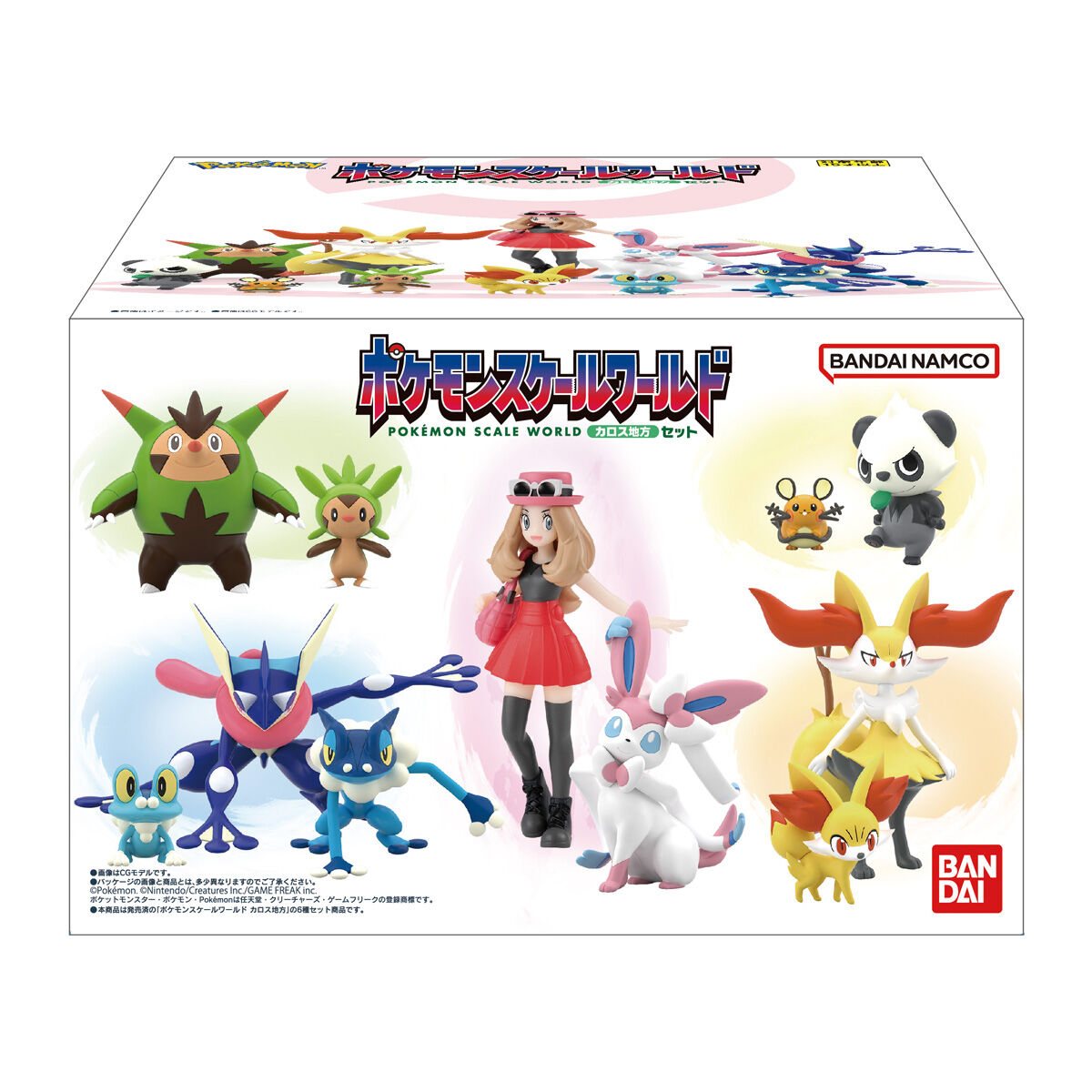 ポケモンスケールワールド カロス地方セットの商品画像