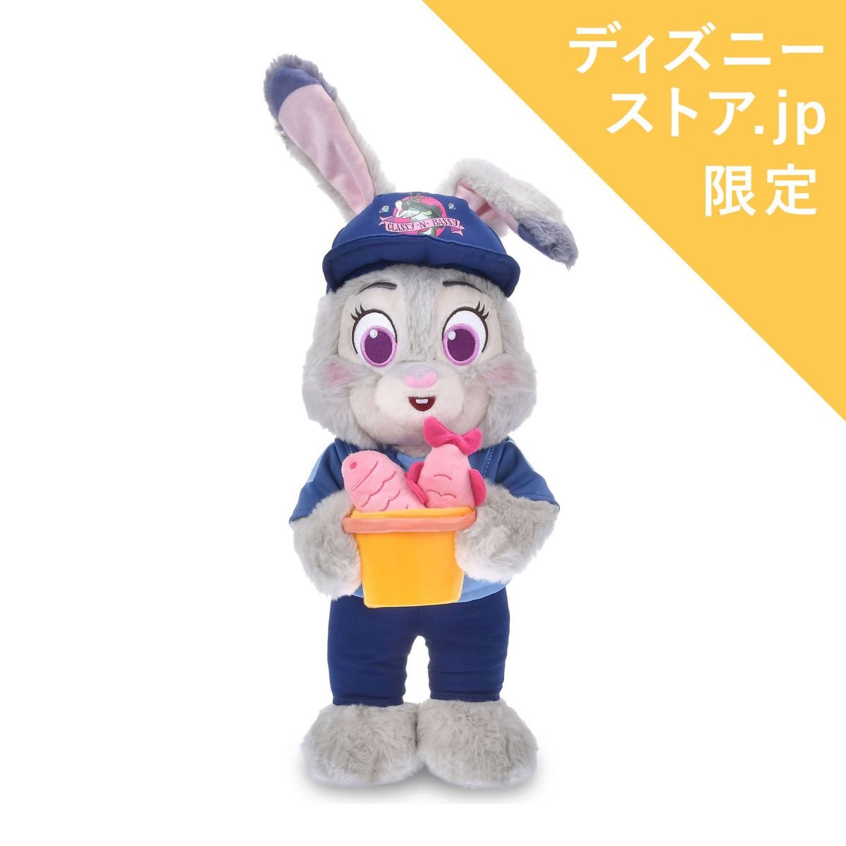 ジュディ・ホップス ぬいぐるみ Zootopia Fish Marketの商品画像