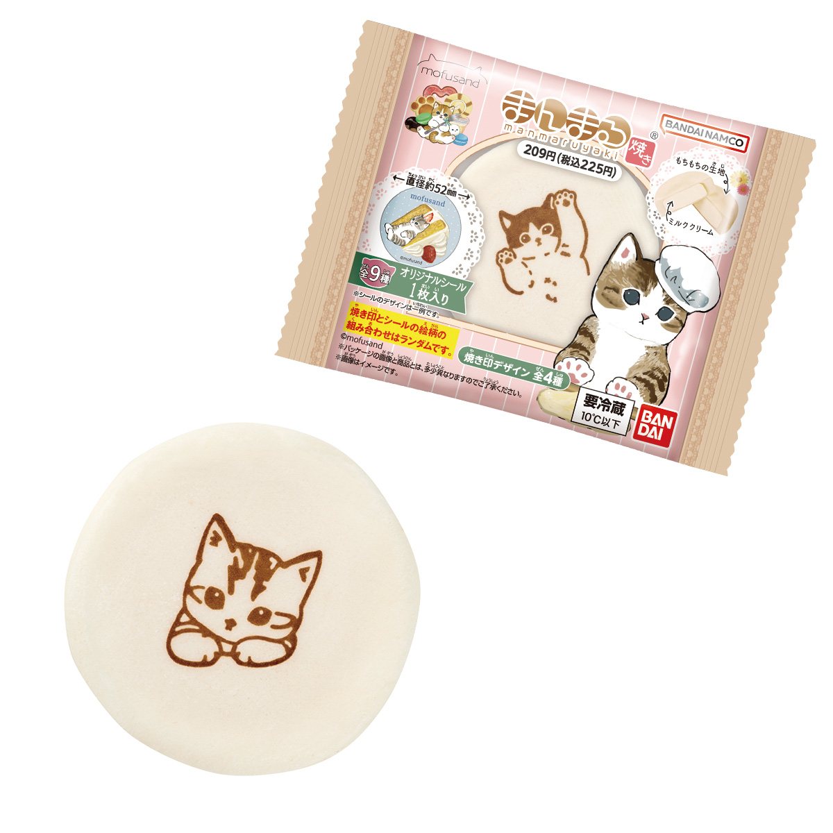 mofusand まんまる焼きの商品画像