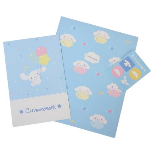 手紙セット レターセット シナモロール シンプルかわいい サンリオ 便箋&封筒の商品画像