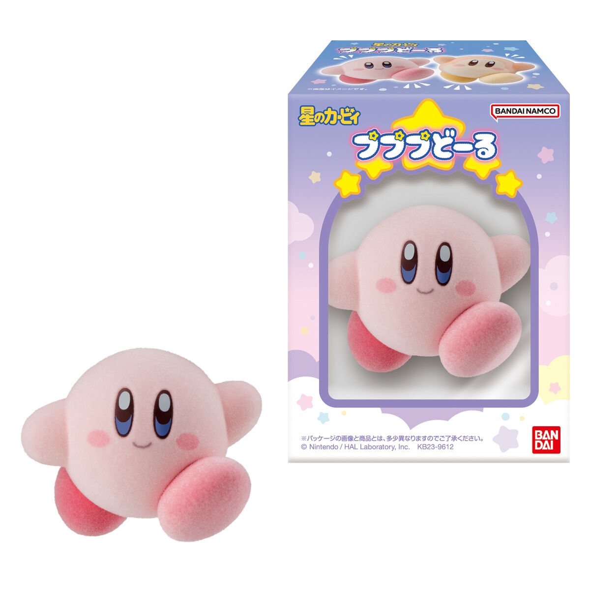 星のカービィ プププどーるの商品画像