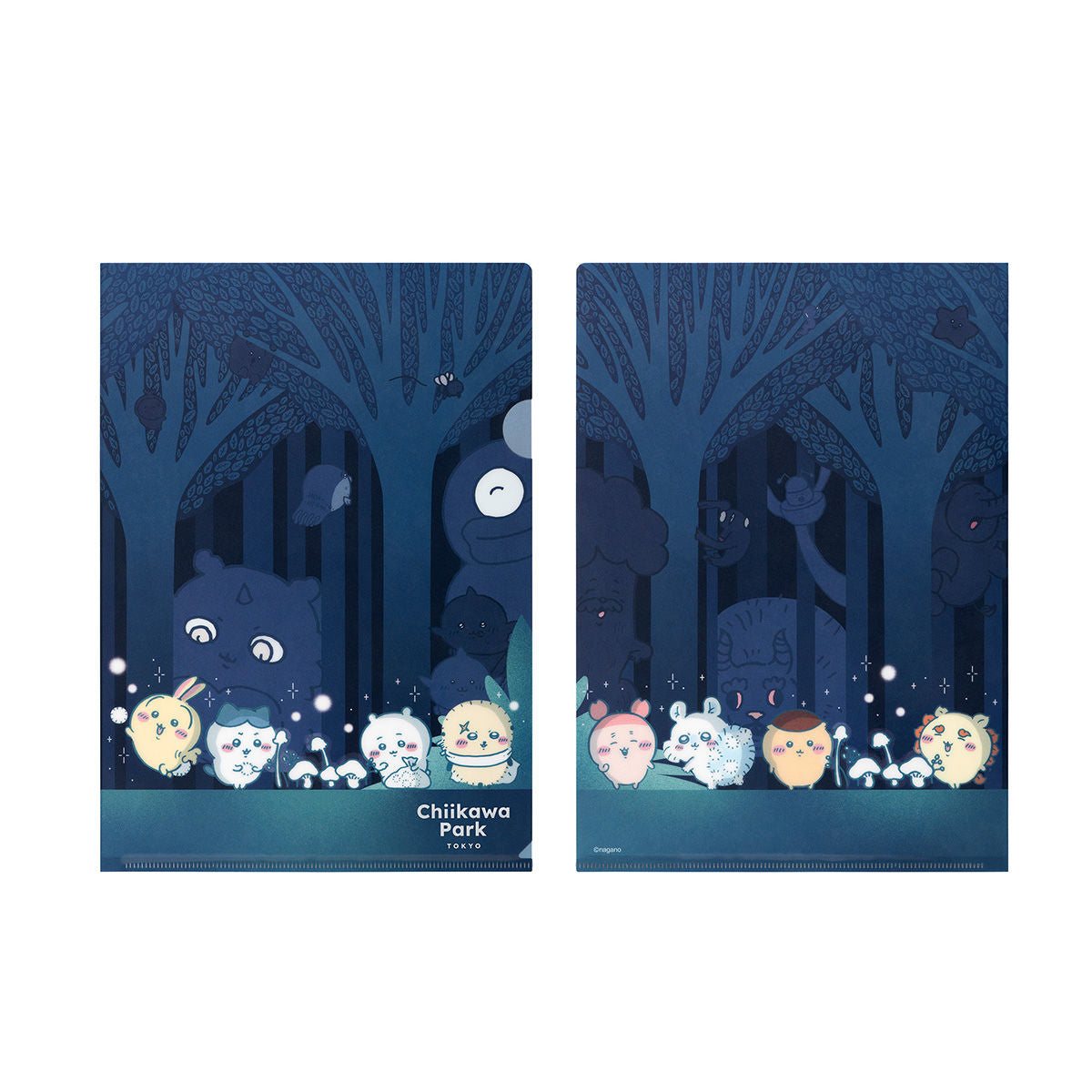 ちいかわ ちいかわパーク クリアファイル(夜の森)の商品画像