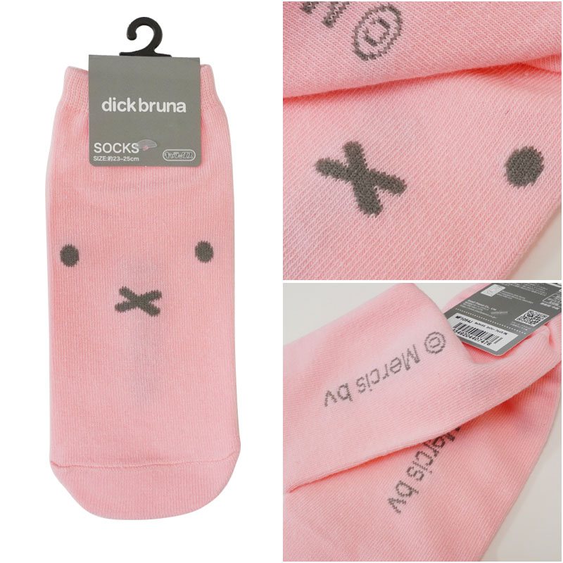 ソックス [PK](ミッフィー フェイス)の商品画像