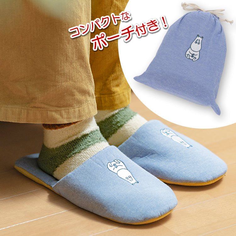 携帯スリッパ（トラベル/ムーミン）1445030600の商品画像
