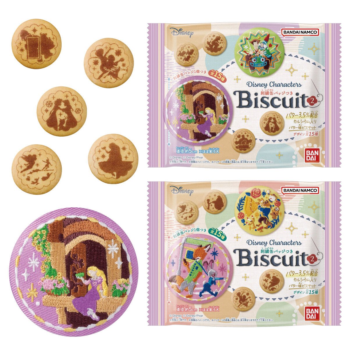Disney Characters 刺繍缶バッジビスケット2の商品画像