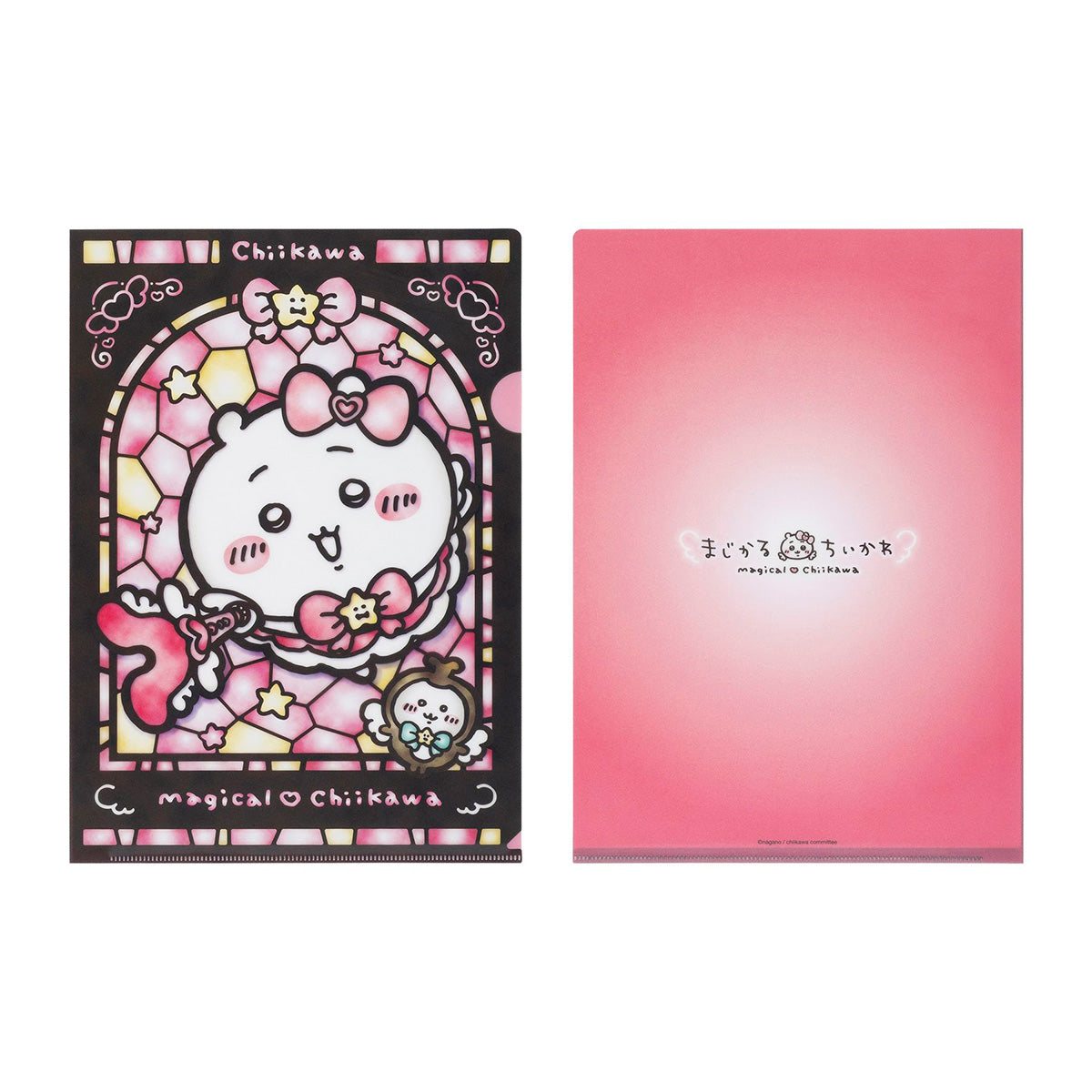 ちいかわ まじかるちいかわ ステンドグラス風クリアファイル（ちいかわ）の商品画像