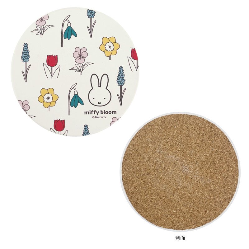 陶製吸水コースター [white] (miffy bloom)の商品画像