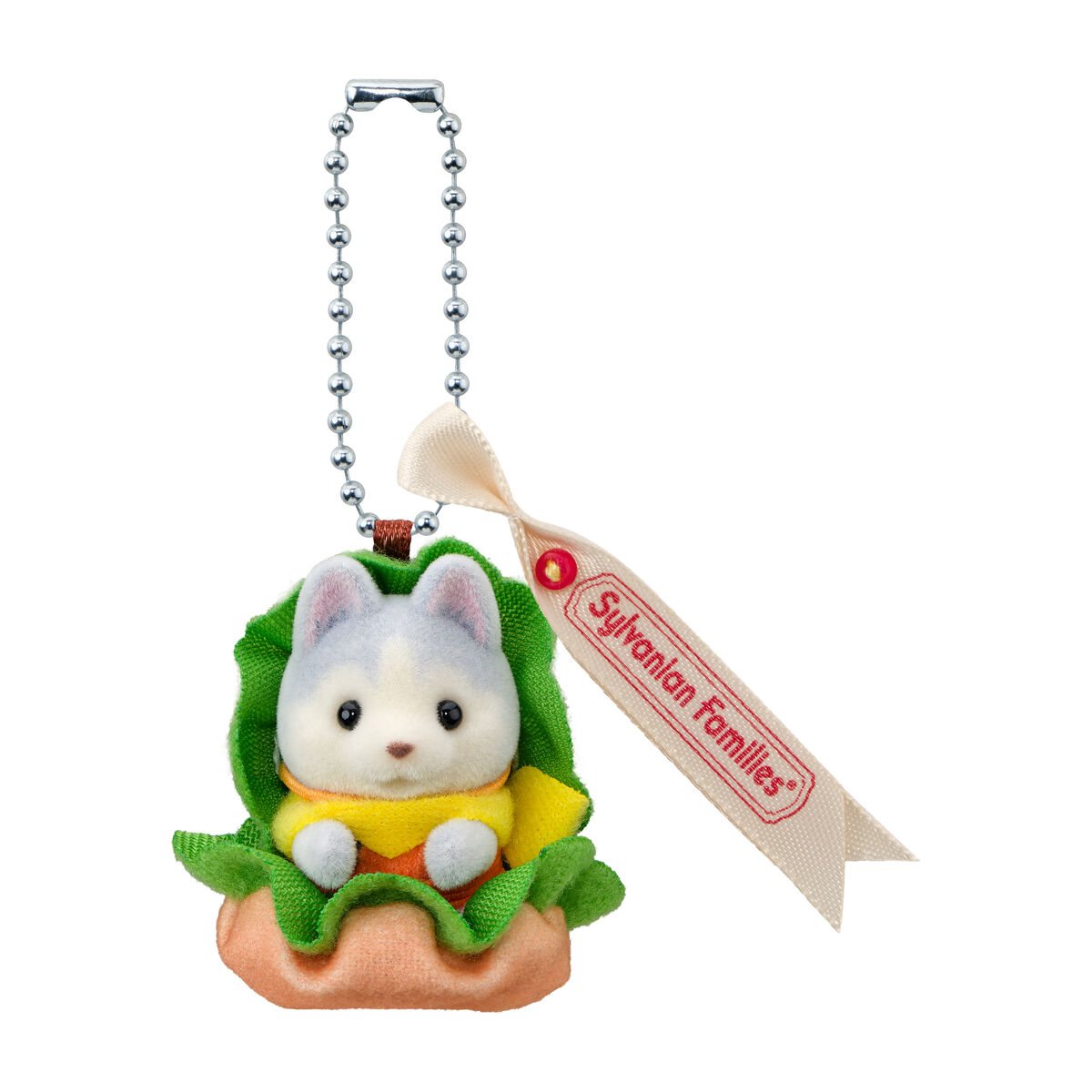 シルバニアファミリーキーチェーン ハスキーの赤ちゃん（おすわり）-ハンバーガー-の商品画像