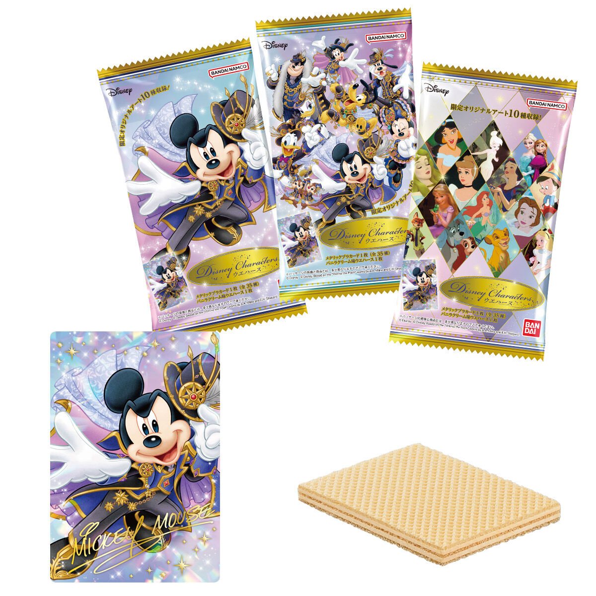 Disney Characters ウエハースの商品画像