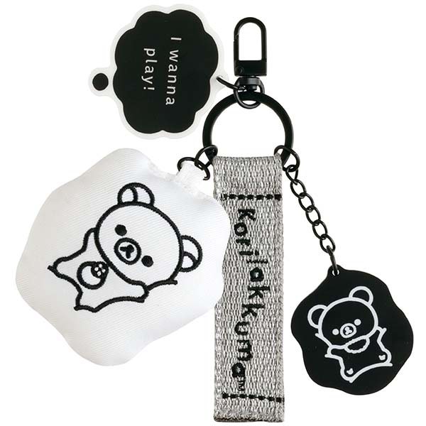 刺繍キーホルダー(BASIC RILAKKUMA MONOCHROME・B)の商品画像