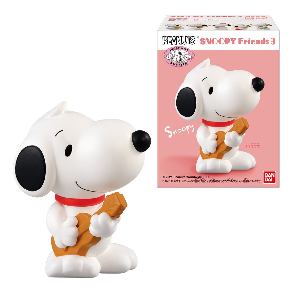 スヌーピー フレンズ3 デイジーヒルパピーズの商品画像