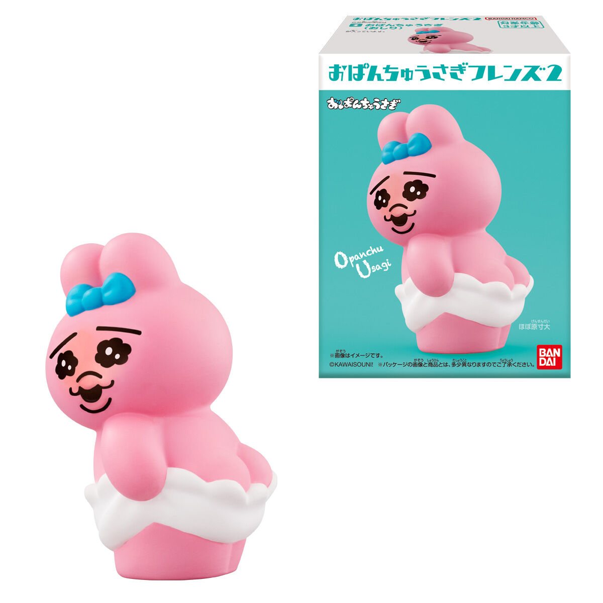 おぱんちゅうさぎフレンズ2の商品画像