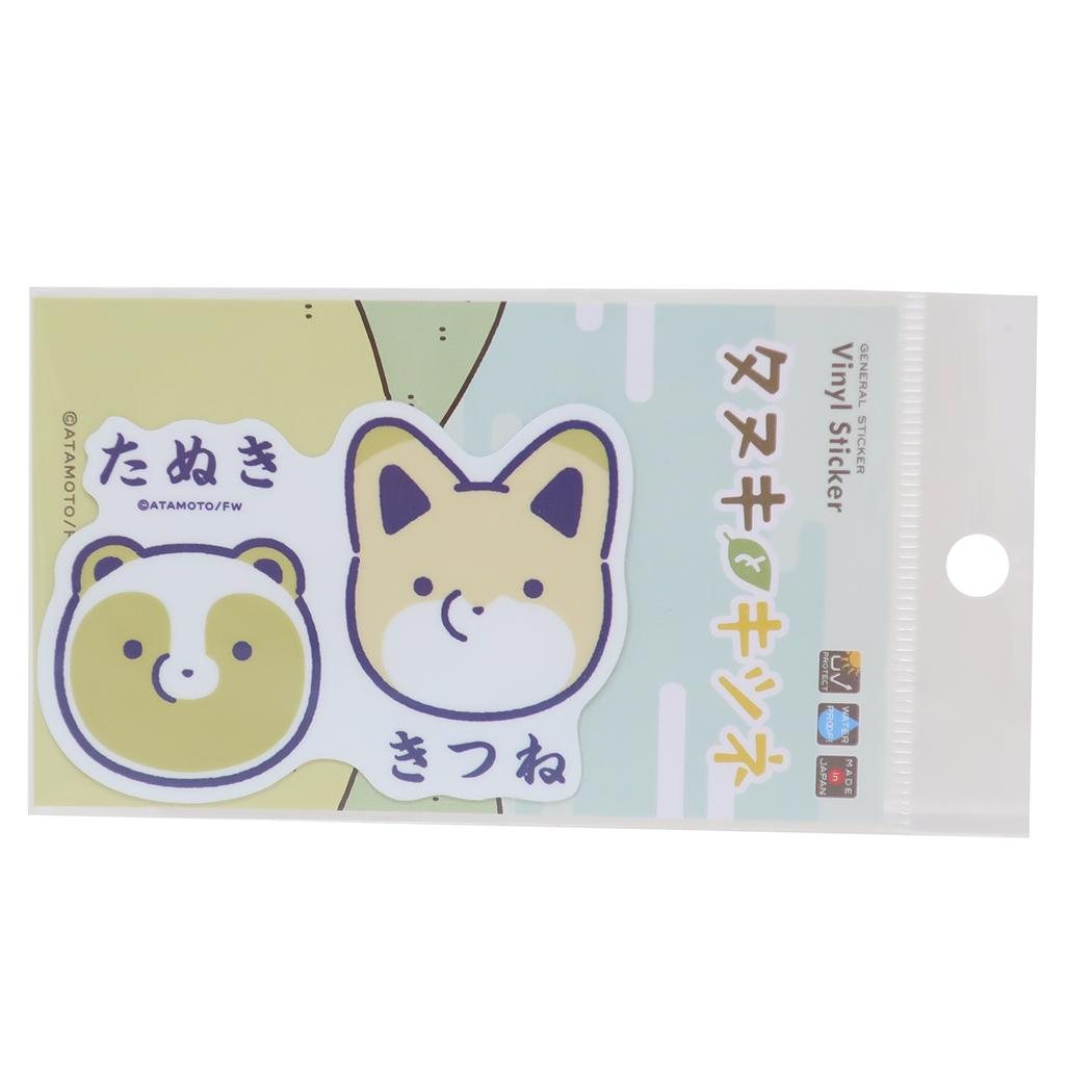 ビニールステッカー ダイカットシール タヌキとキツネ フェイスの商品画像
