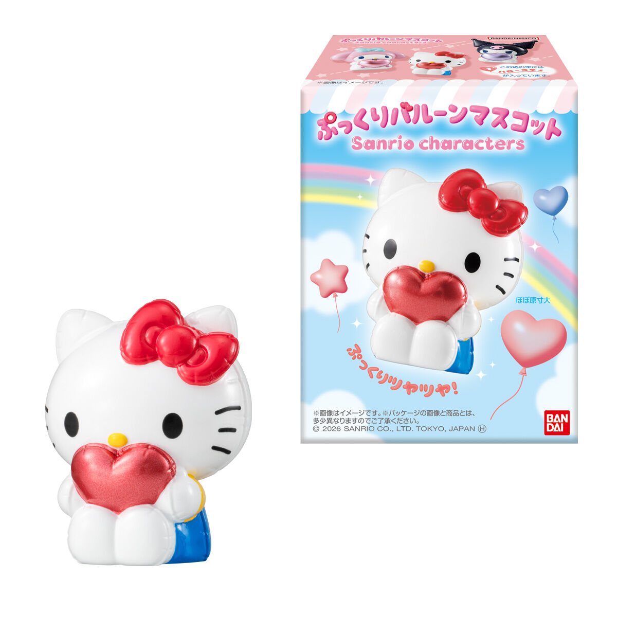 ぷっくりバルーンマスコットの商品画像