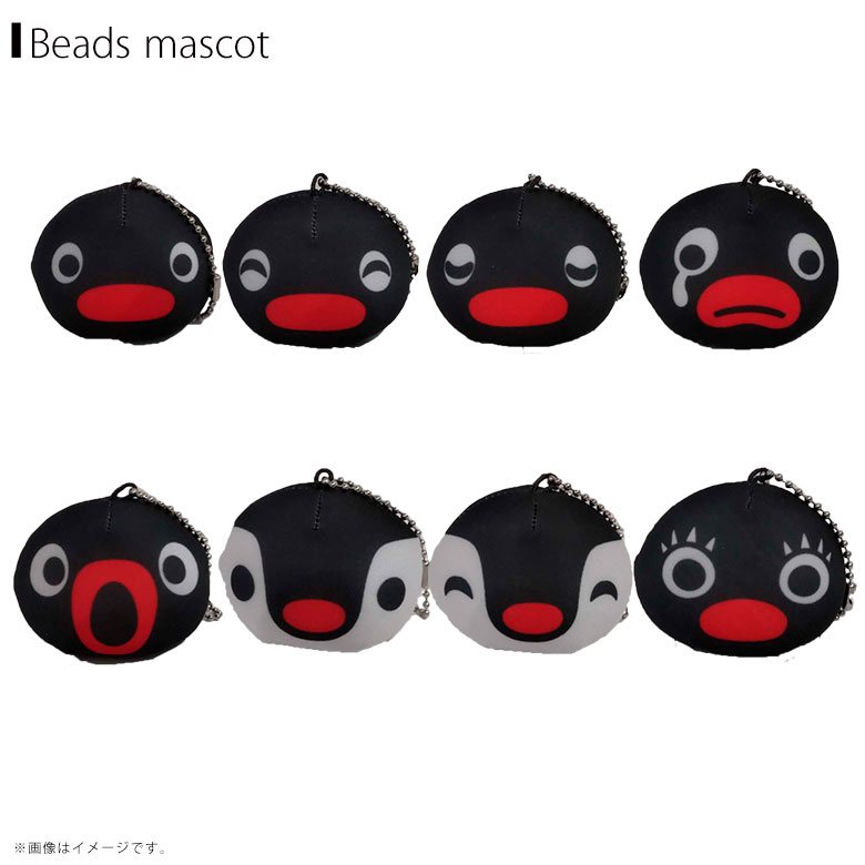 ピングー(PINGU) ビーズマスコット ブラインド仕様商品 ぬいぐるみMany a littleの商品画像