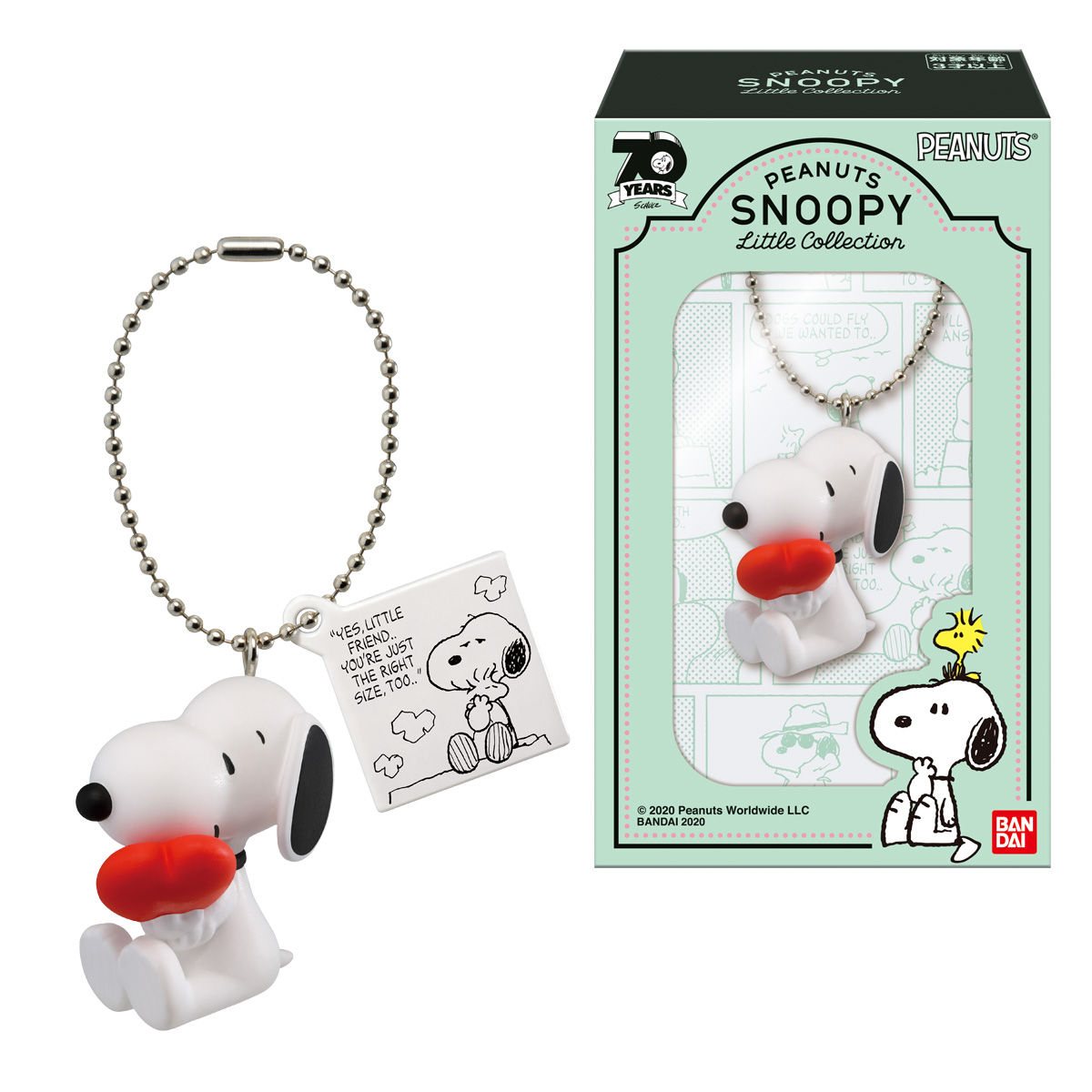 スヌーピー リトルコレクションの商品画像
