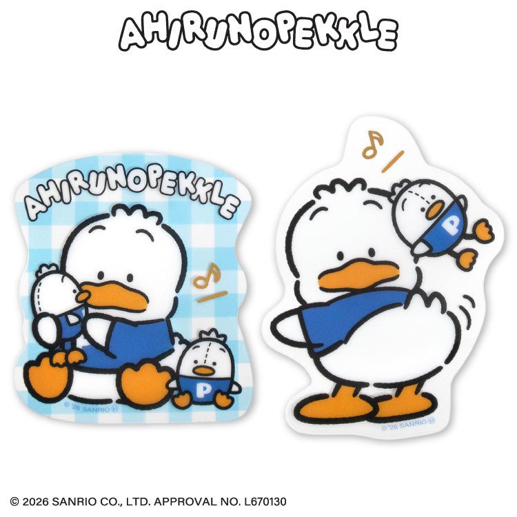 あひるのペックル ステッカー(クリア) サンキューマート公式の商品画像
