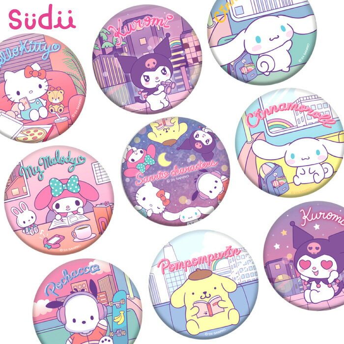 SANRIO RANDOM BADGE 缶バッジ ランダムバッジ サンリオキャラクターズ クロミ マの商品画像