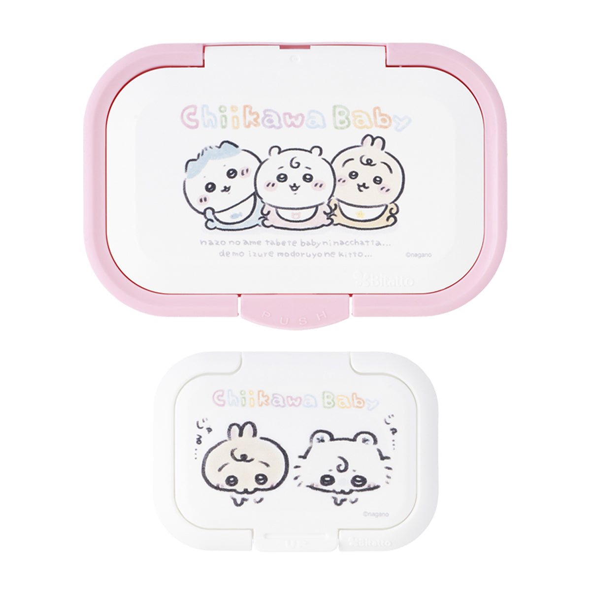 ちいかわ Chiikawa Baby ビタットワンプッシュ・ミニ 2個セットの商品画像