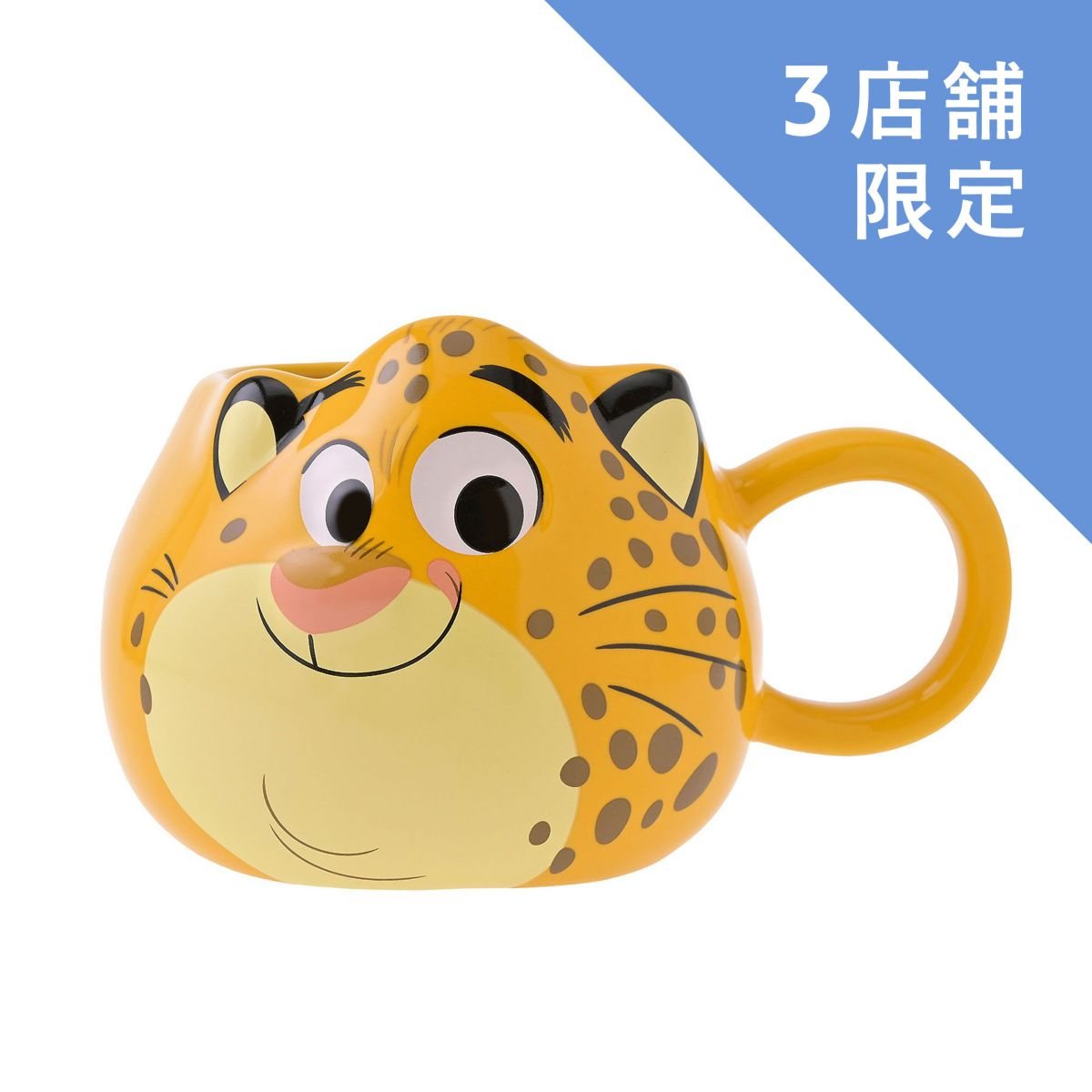 クロウハウザー マグカップ 3Dの商品画像
