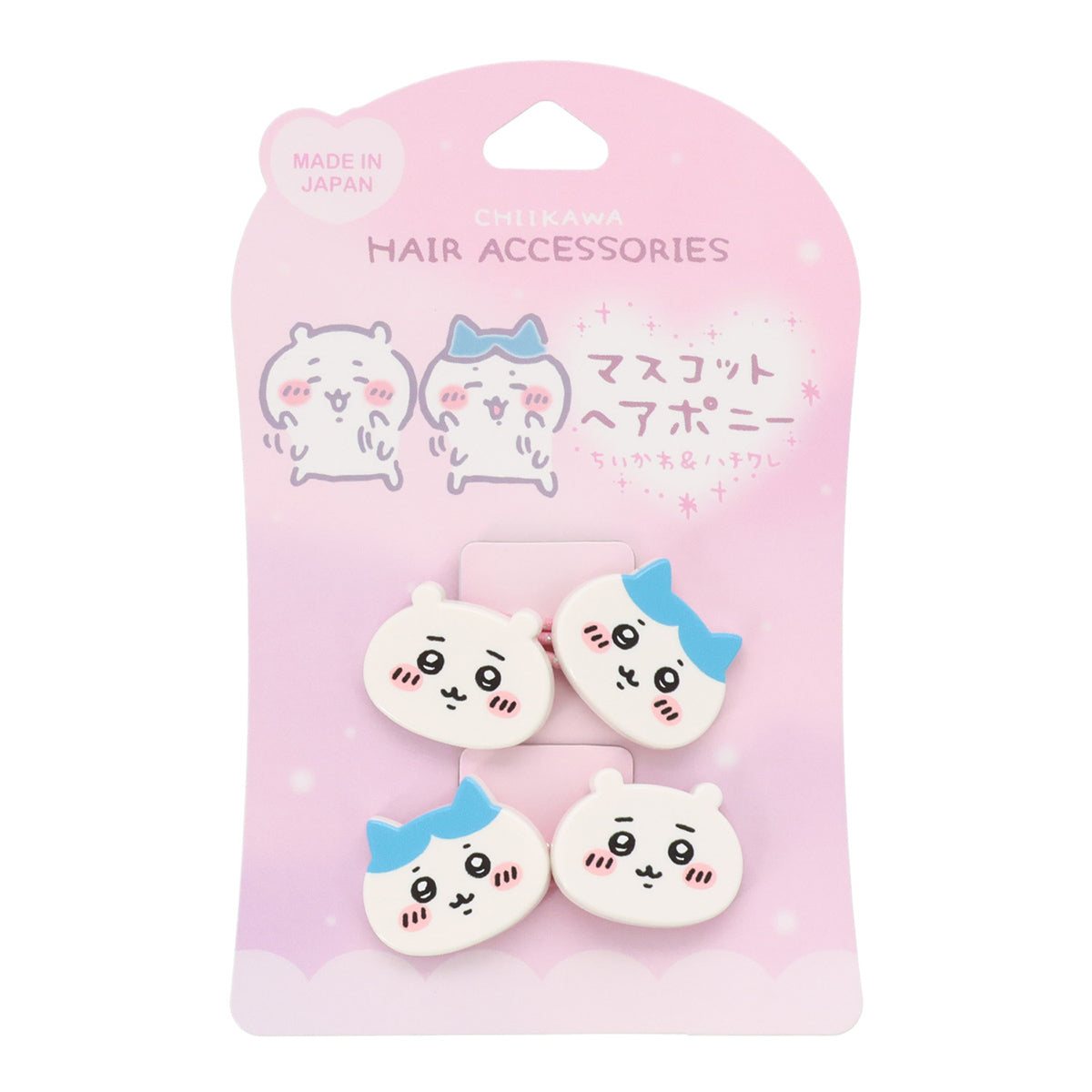 ちいかわ マスコットヘアポニー2P(ちいかわ&ハチワレ)の商品画像