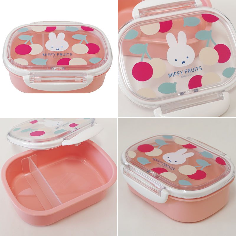 ランチボックス [270ml/BS25-4] (MIFFY FRUITS)の商品画像