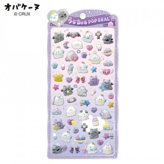 オバケーヌ ぷっくり立体!うるちゅるポップシール/テンシーヌとアクマーヌの商品画像