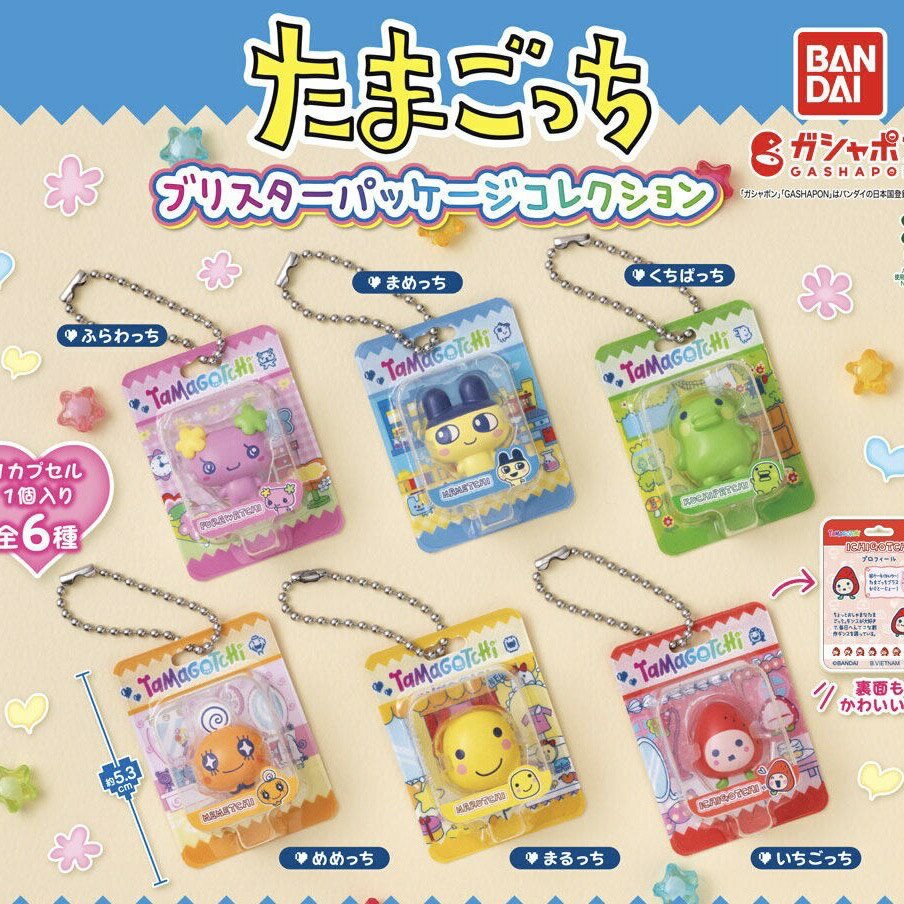 たまごっち ブリスターパッケージコレクション ミニチュア バンダイ ガチャの商品画像