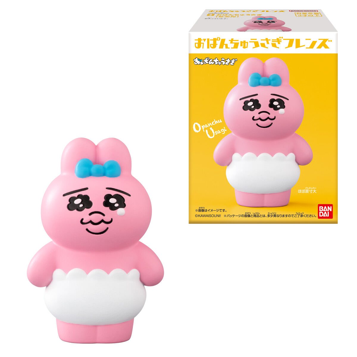 おぱんちゅうさぎフレンズの商品画像