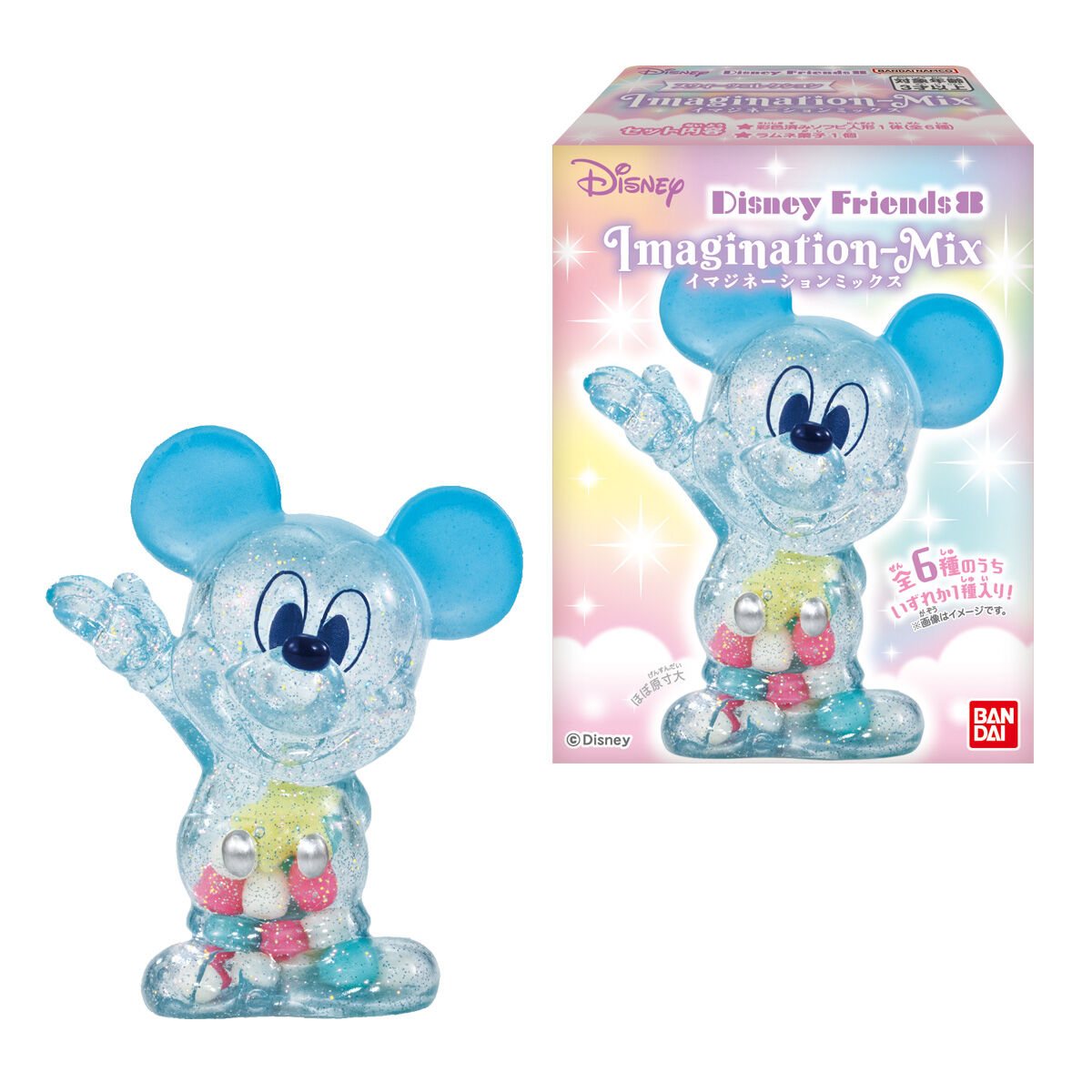 Disney Friends8 Imagination-Mixの商品画像