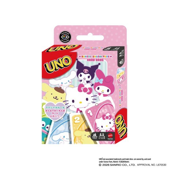 ウノ サンリオキャラクターズの商品画像