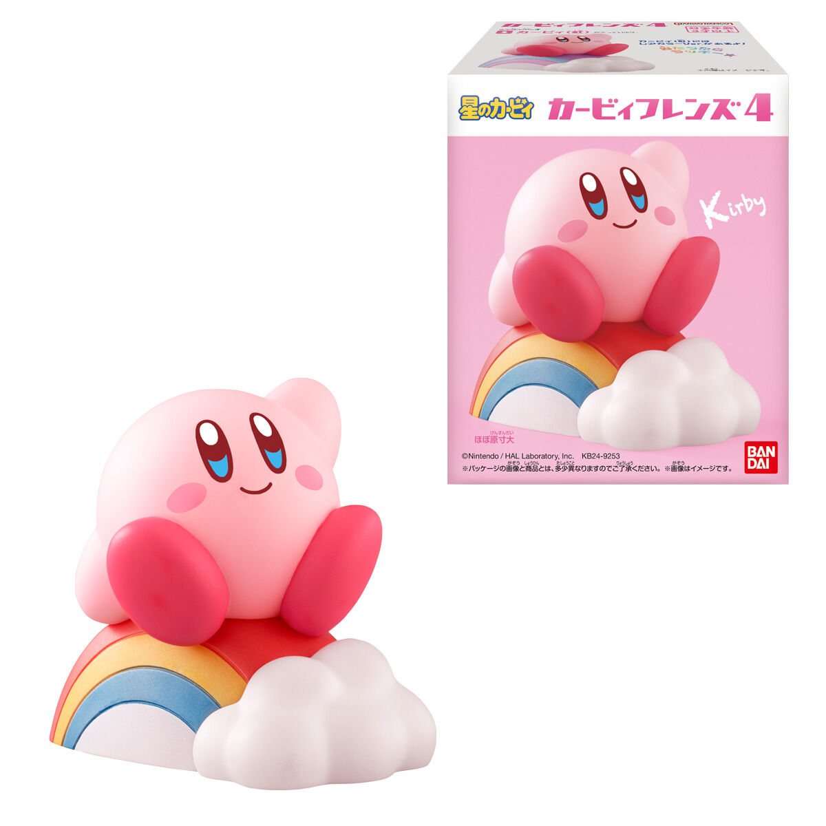 星のカービィ カービィフレンズ4の商品画像