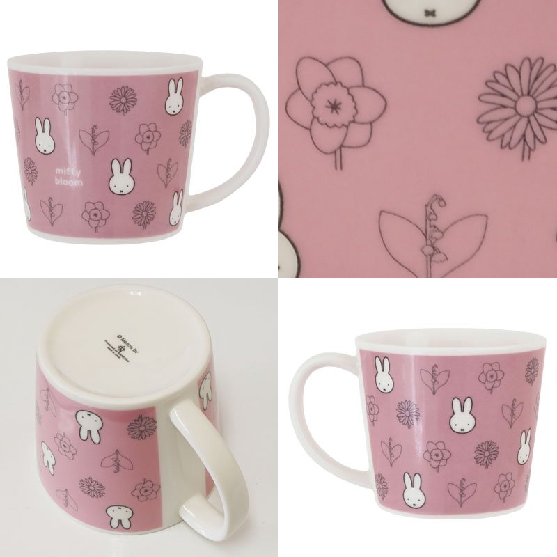 マグ [ピンク] (miffy bloom)の商品画像