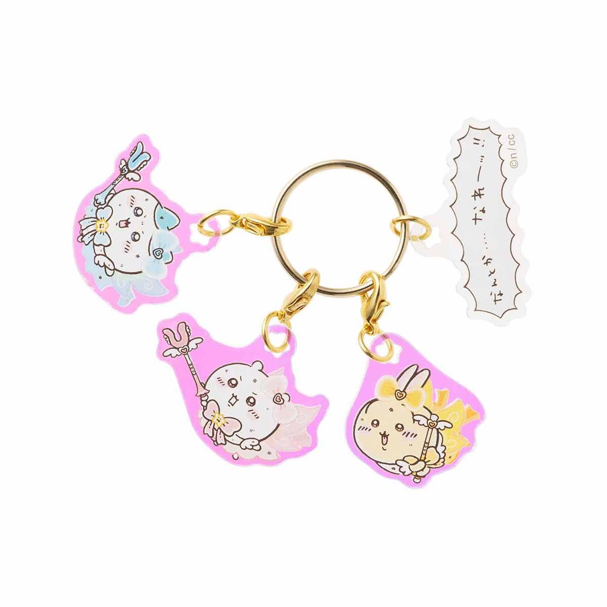 ちいかわ 超まじかるちいかわ なんとか・・・・なれーッ!3連アクリルチャームの商品画像