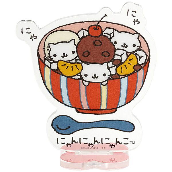 アクリルスタンド（あのころのともだち・にゃんにゃんにゃんこ）の商品画像